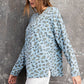 Leopard Printed Garment Dye Loose Fit Knit Top